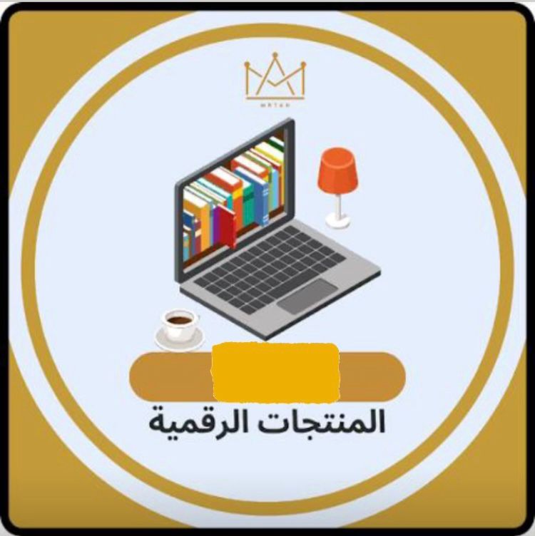 شرح مشروع تجارة زيادة المتابعين وطريقه الحصول على الخدمه بالتفصيل 